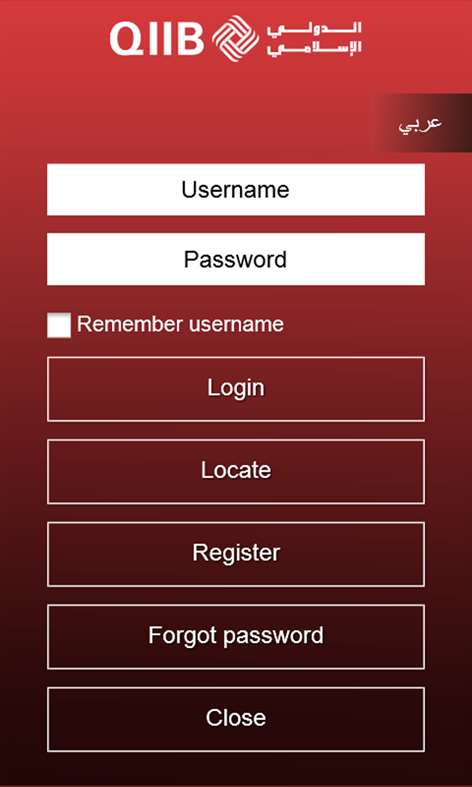 QIIB Screenshots 1