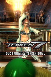 鉄拳7 DLC1 Ultimate TEKKENボウリング & 追加衣装