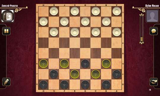 Checkers online free screenshot 4