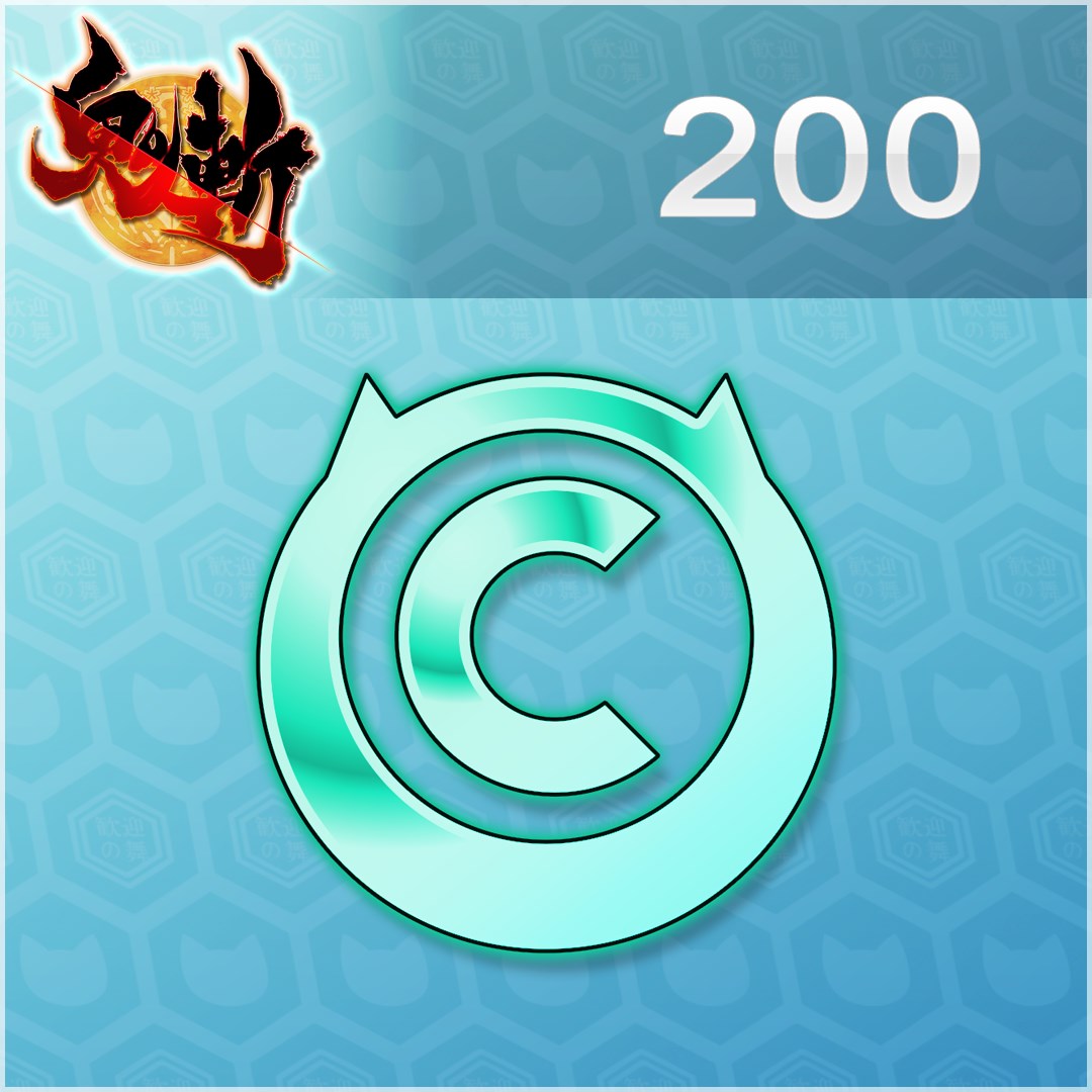 200 OnigiriCoins