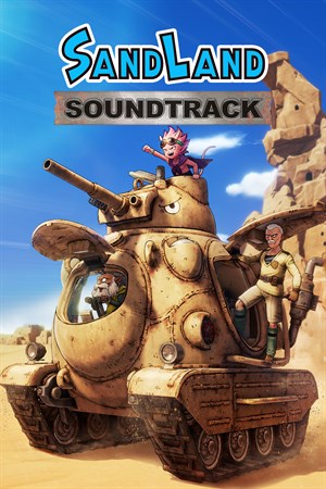 SAND LAND Digital Sound Track