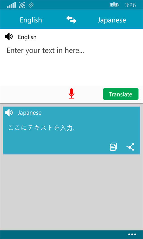 Speak & Voice Translate Screenshots 1