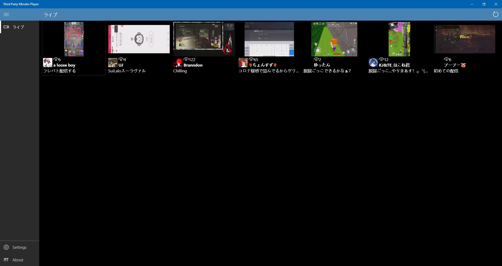 Buy Third Party Mirrativ Player Microsoft Store