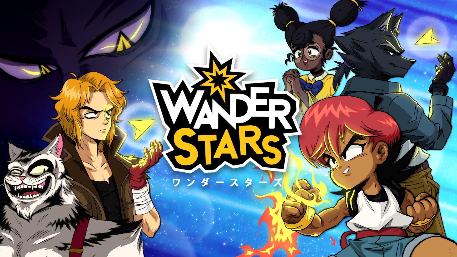 Wander Stars Out Now Trailer