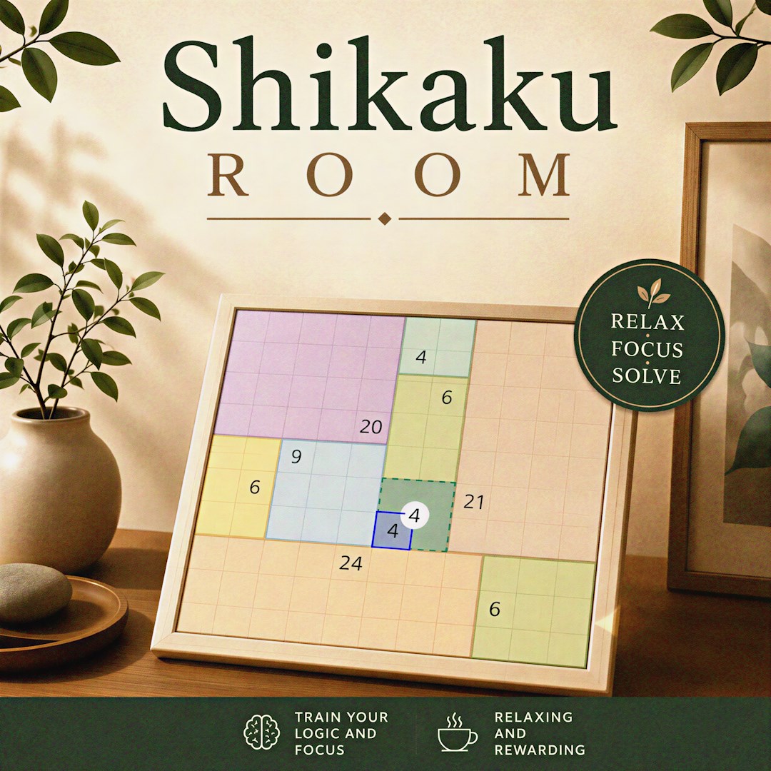 Shikaku Room