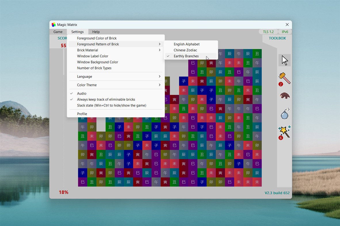 #5. Magic Matrix (Windows) Ved: Xie Shidong