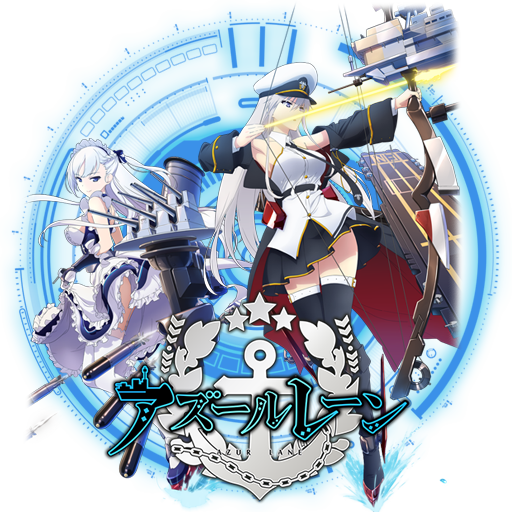 Azur Lane Wallpaper New Tab icon