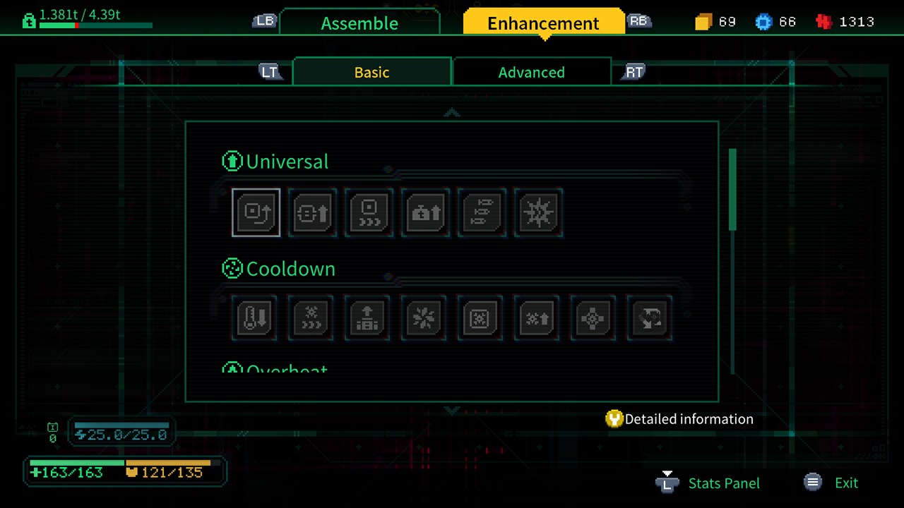 Metal Mind screenshot 1