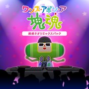 字幕はありません