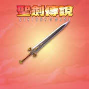 沒有可用的標題