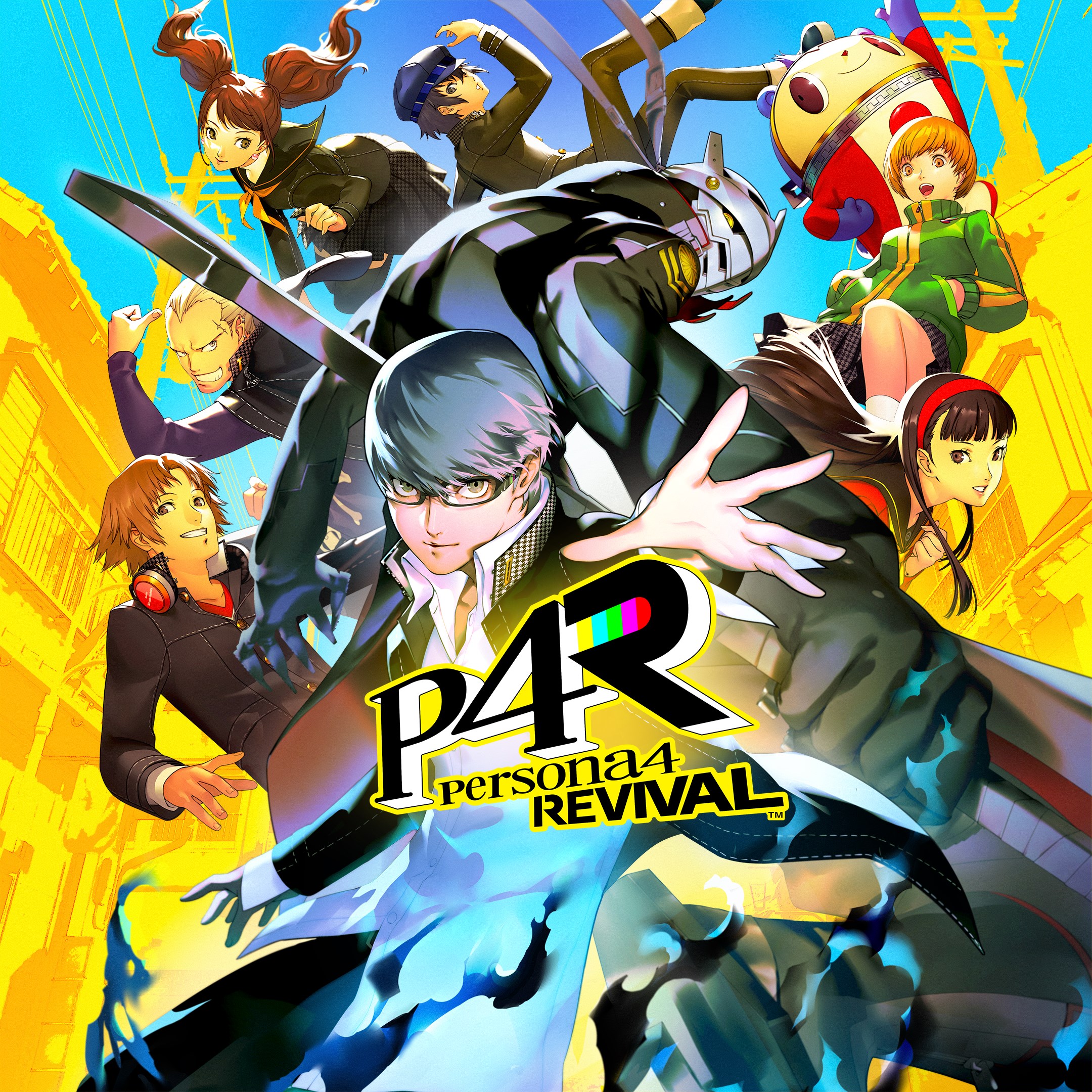 Persona 4 Revival