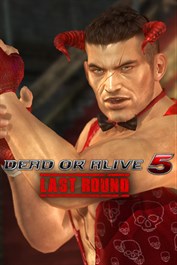 DEAD OR ALIVE 5 Last Round Bayman Halloween Costume 2014