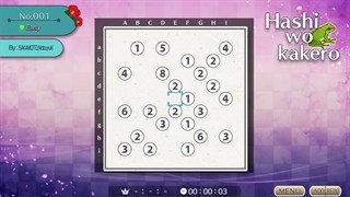 Puzzle by Nikoli W Hashiwokakero screenshot 2