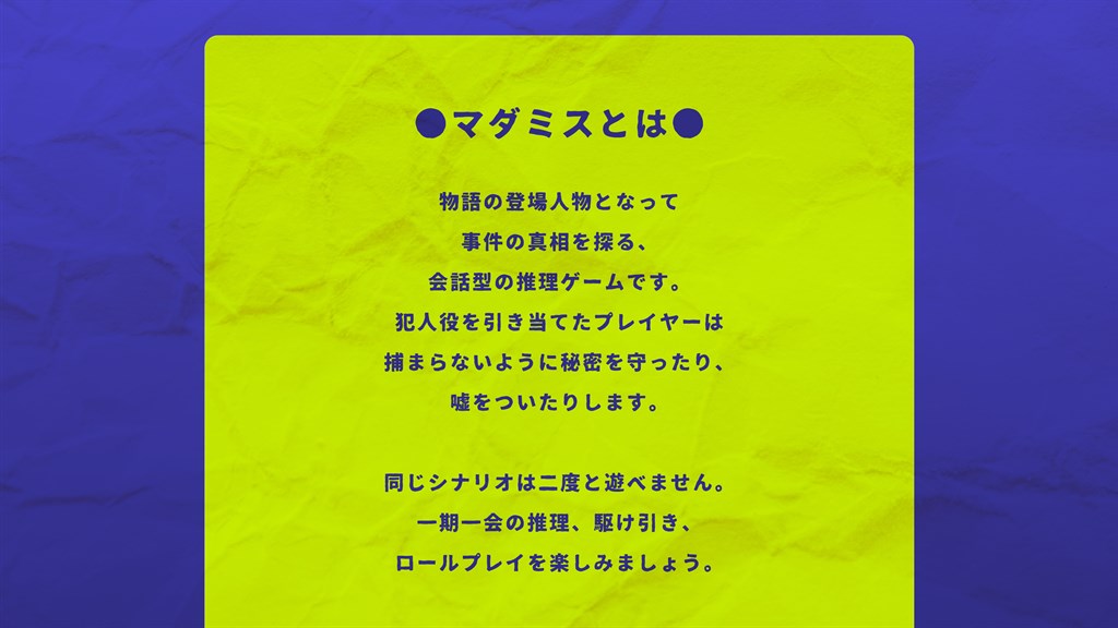 ウズ_5