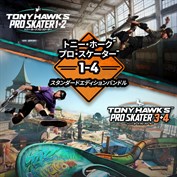 字幕はありません