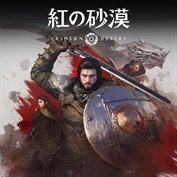 字幕はありません