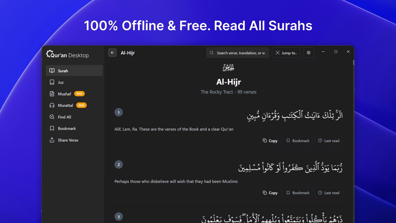 Qur'an Desktop screenshot