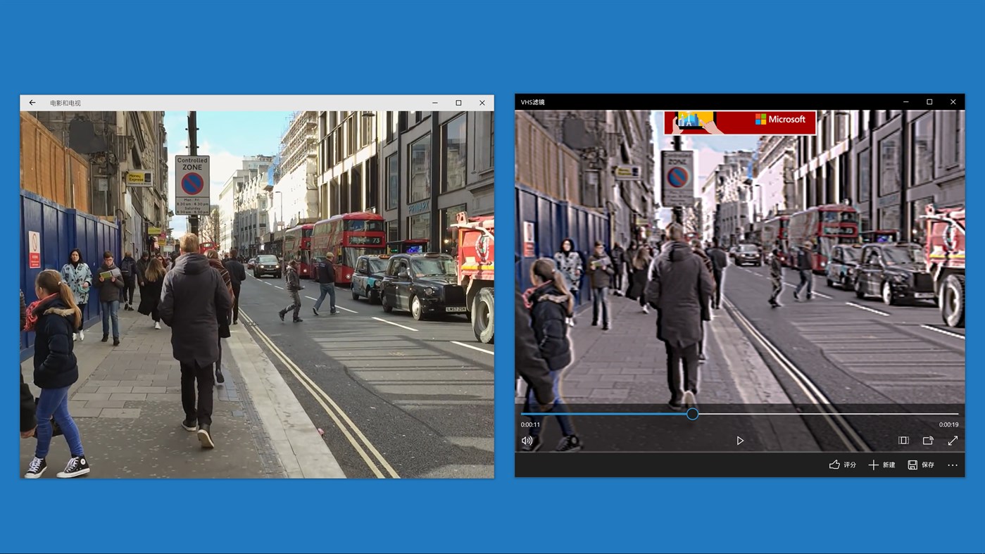 #3. VHS Filter (Windows) 来自: Nick John