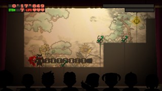 NIN2-JUMP screenshot 3