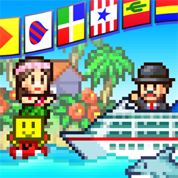 Aperçu World Cruise Story