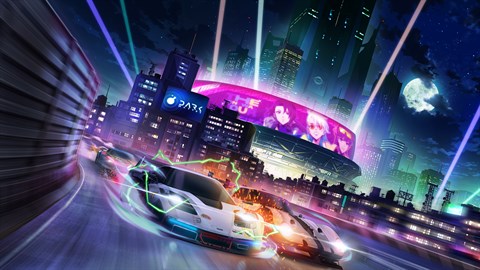 Screamer - Digital Deluxe Edition