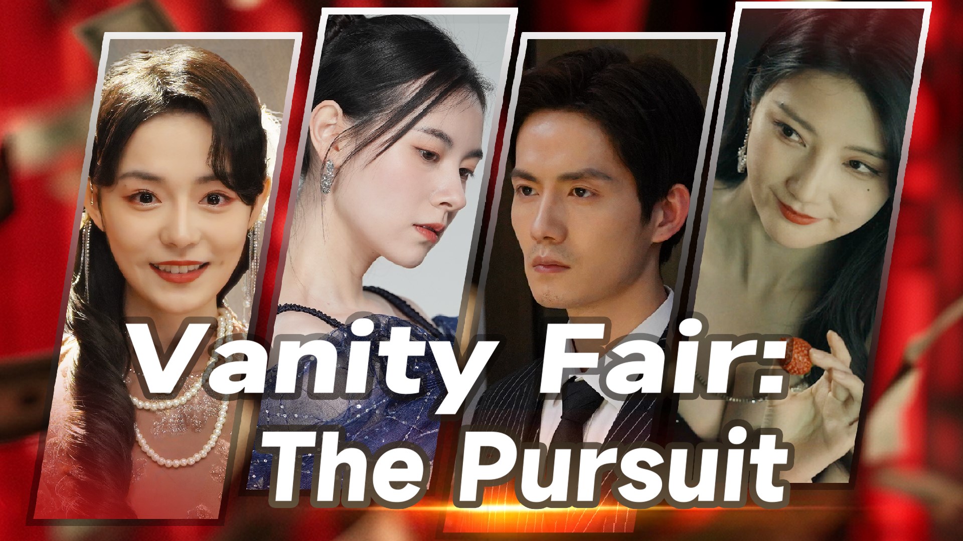 Vanity Fair: The Pursuit screenshot thumbnail video