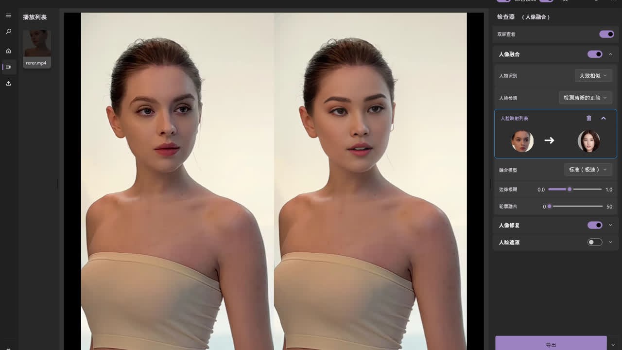 FaceSwap AI - ClapClip Bulk Video&Photo Editor screenshot