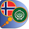 Norsk Arabisk ordbok