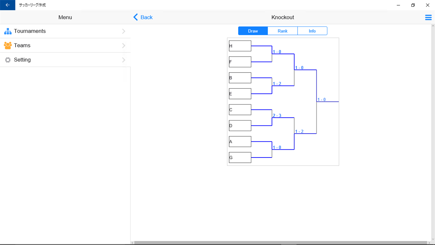 #5. Football Tournament Maker (Windows) Podle: eniblo