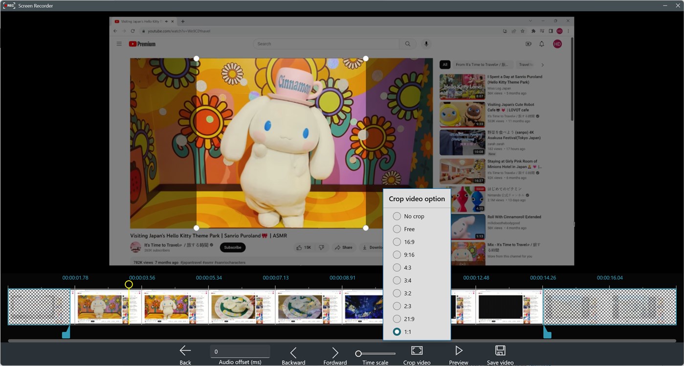 #4. Record Screen - FREE (Windows) Av: V3TApps