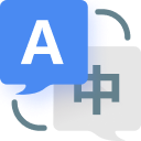 划词翻译 - 在线划词翻译 | 词典释义 | 翻译器 icon