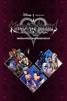 KINGDOM HEARTS HD 2.8 Final Chapter Prologue (Japan)