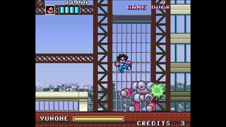 Shockman Collection Vol. 2 screenshot 5