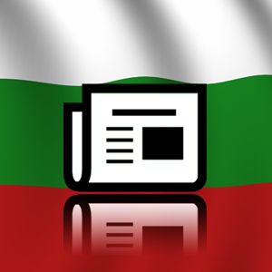 Новини от България