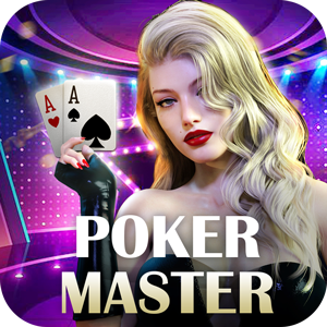 撲克大師 - 德州撲克 Poker Master