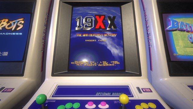 Capcom Arcade Stadium：19XX - The War Against Destiny - screenshot 1