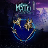 Набор особого оружия