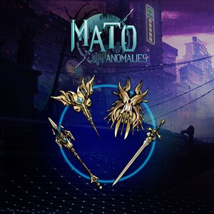 Набор особого оружия