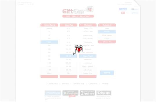 GiftGen - Gift Ideas Generator screenshot 2