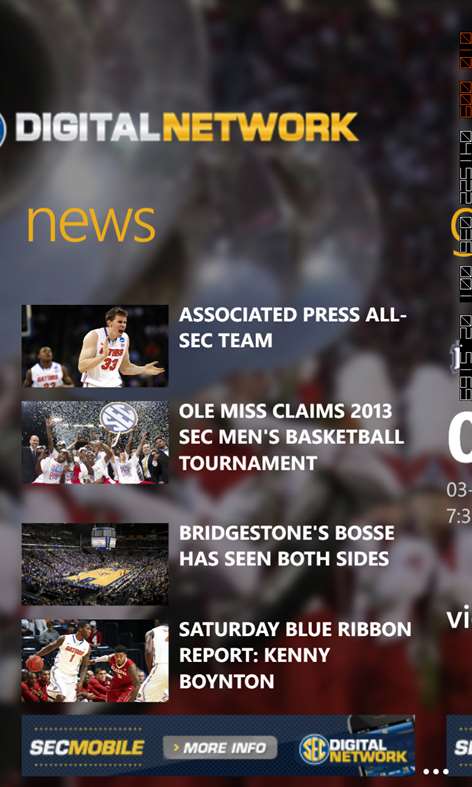 The Official SEC Screenshots 1
