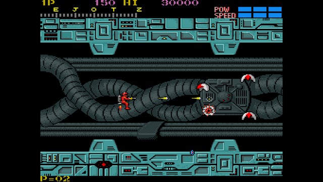 Capcom Arcade Stadium：SECTION Z screenshot 2