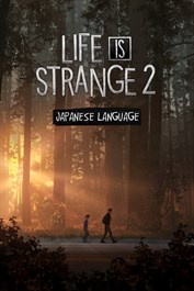 Life is Strange 2:n japanin kielipaketti
