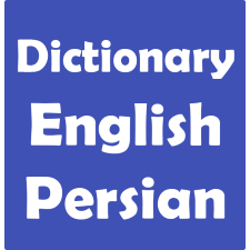 free download english to persian dictionary for mac