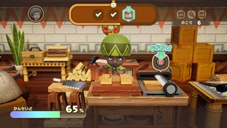 ファンタジーライフi グルグルの竜と時をぬすむ少女 を購入 | Xbox