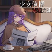 沒有可用的標題