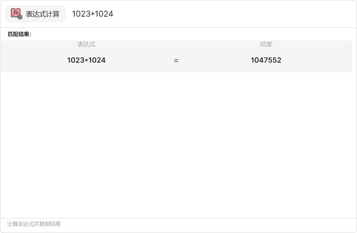 MioKit screenshot