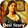 Real Desi Story in Hindi