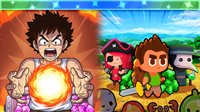 The Legend Of Fireball & Bag Fight: Starter Bundle