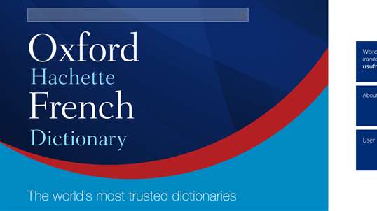 Oxford Hachette French Dictionary screenshot 1