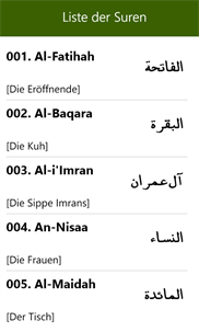 German Quran screenshot 2